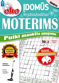 ID 7 „oho 10 min. Įdomūs kryžiažodžiai moterims“ ID 7 „oho 10 min. Įdomūs kryžiažodžiai moterims“